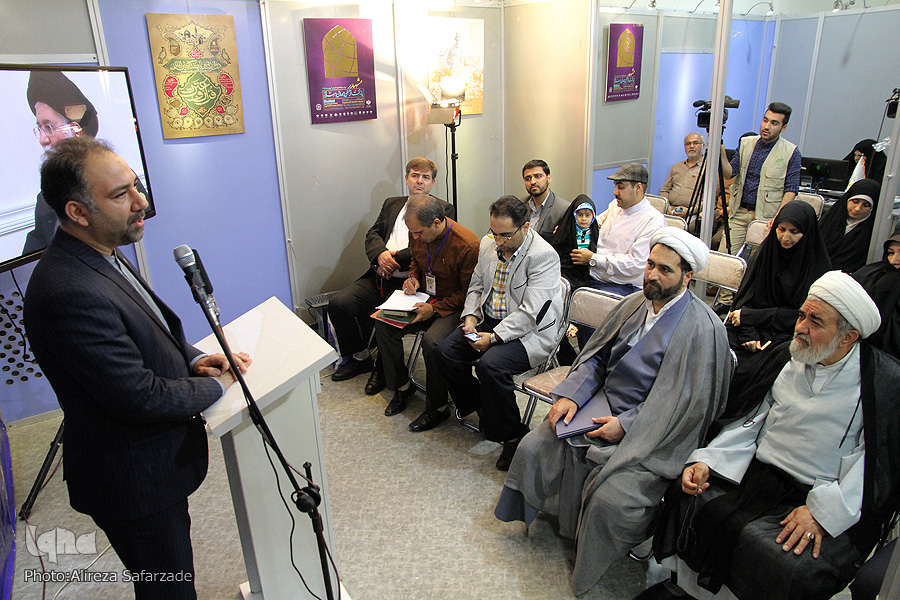 تجلیل از مرحوم حمیدرضا عباسی در نمایشگاه قرآن مشهد