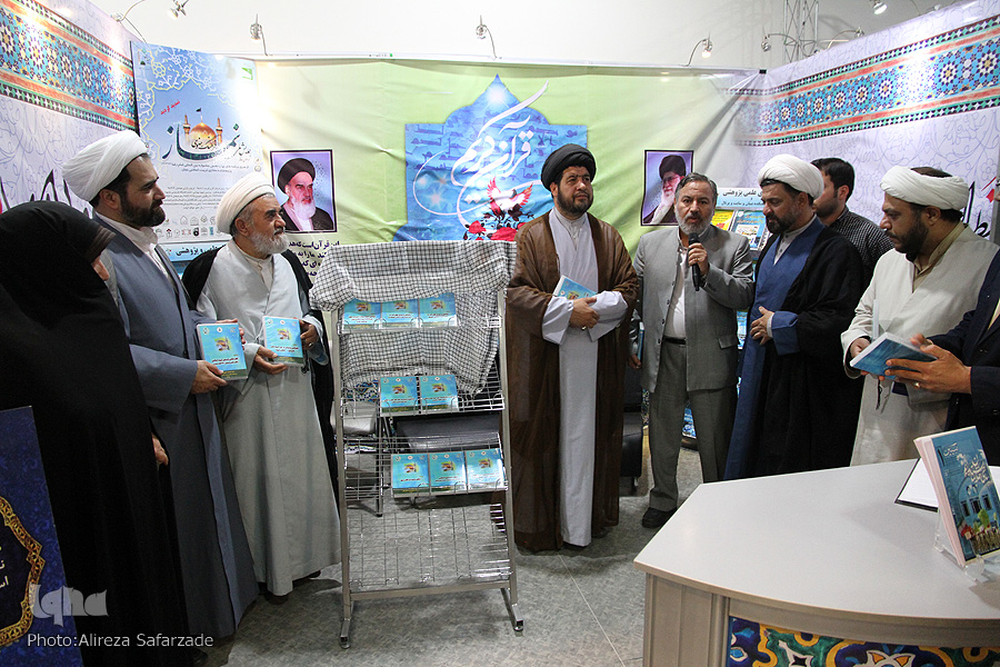 رونمایی از 16 نرمافزار بانک جامع اطلاعات تربیت اسلامی در نمایشگاه قرآن مشهد رونمایی از 16 نرمافزار بانک جامع اطلاعات تربیت اسلامی در نمایشگاه قرآن مشهد