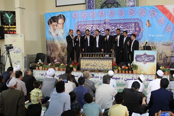 دومین همایش قرآنیان استان گلستان برگزار شد دومین همایش قرآنیان استان گلستان برگزار شد