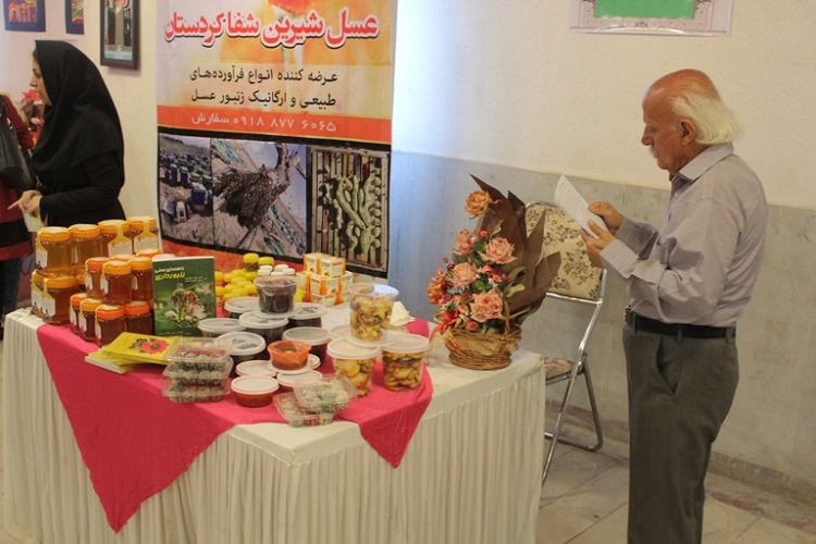 گزارش تصویری برگزاری نمایشگاه قرآن و عترت در سنندج گزارش تصویری برگزاری نمایشگاه قرآن و عترت در سنندج
