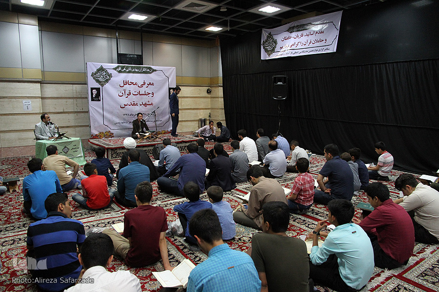تجلیل از برادر شهید محسن حاجی‌حسنی‌کارگر