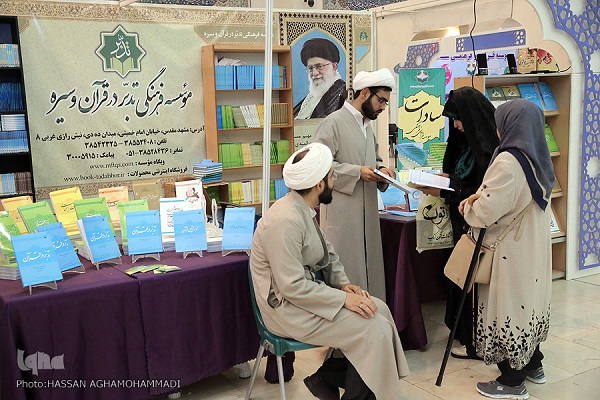 «مؤسسات قرآنی» بخشی که بیصدا در میان هیاهوی نمایشگاه قرآن جمع شد/فضای معین جغرافیایی نداشت «مؤسسات قرآنی» بخشی که بیصدا در میان هیاهوی نمایشگاه قرآن جمع شد/فضای معین جغرافیایی نداشت