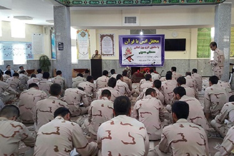 محفل انس با قرآن باحضور قاری بین‌المللی سیدمصطفی حسینی