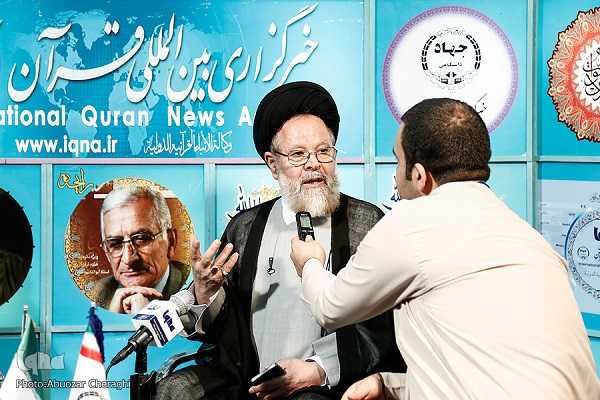 اثبات کذب شبهات وهابیت؛ اولین پیام برپایی نمایشگاه قرآن