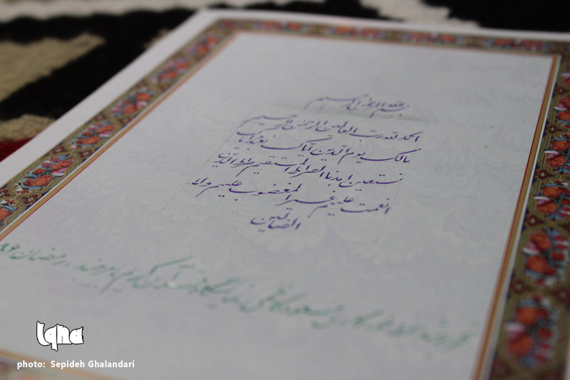 خوشنویسی، هنری که زیبای‌اش را از قرآن می‌گیرد