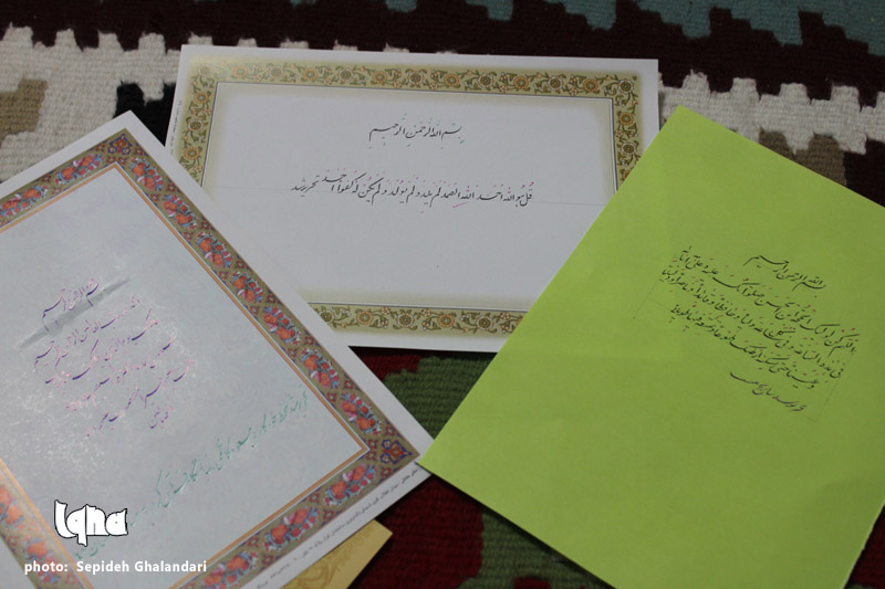 خوشنویسی، هنری که زیبای‌اش را از قرآن می‌گیرد