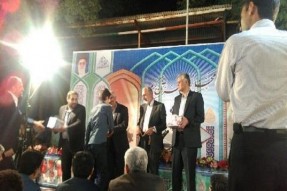 50 دانش‌آموز برگزیده قرآنی کهگیلویه و بویراحمد تجلیل شدند