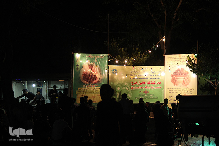 مراسم شب قدر در گلستان شهدا