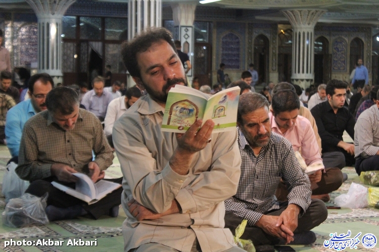 احیای شب نوزدهم رمضان در مصلای شهرکرد