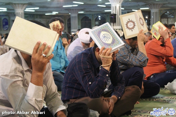 احیای شب نوزدهم رمضان در مصلای شهرکرد