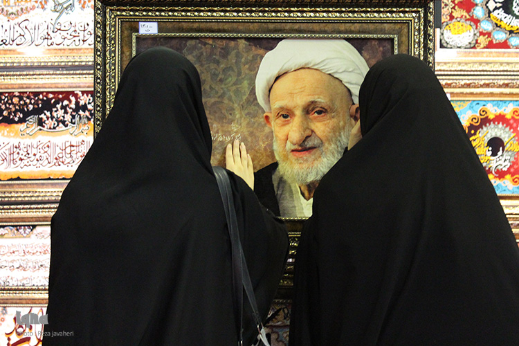گزیده نمایشگاه قرآن و عترت