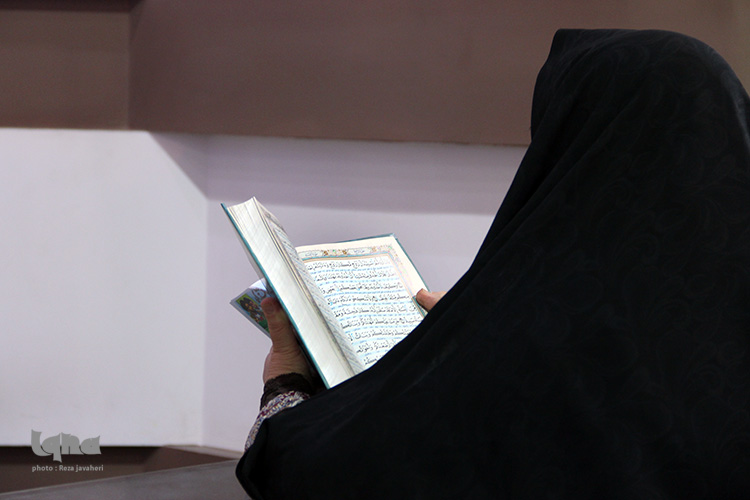 گزیده نمایشگاه قرآن و عترت