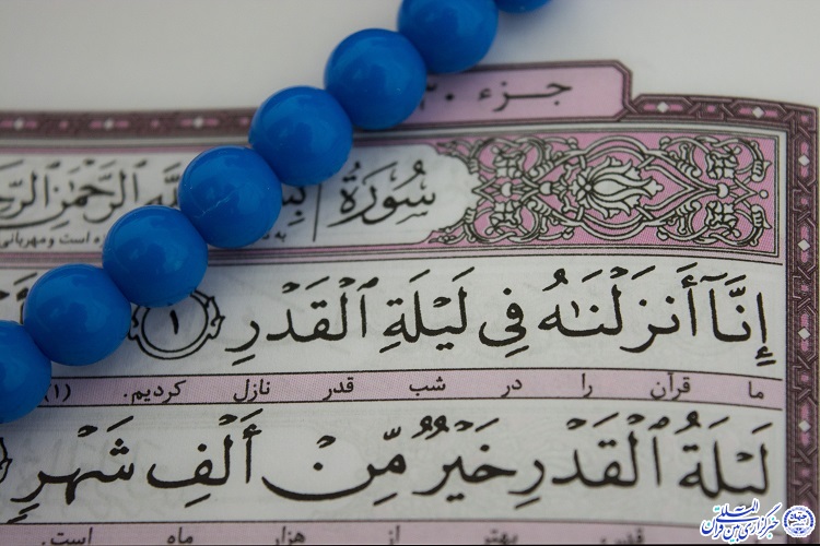 شب نوزدهم رمضان
