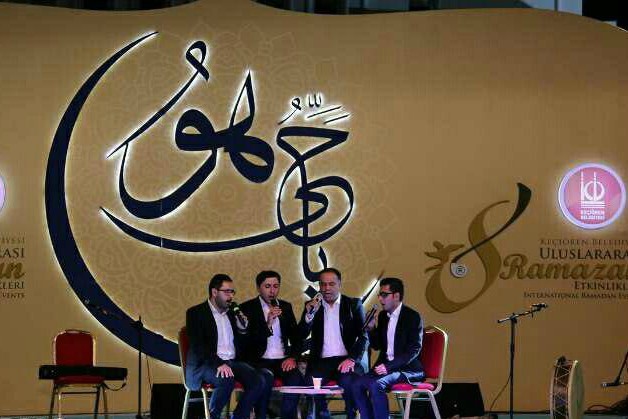 برنامه «سفیران نور» در شب‌های ایرانی آنکارا + عکس