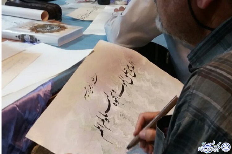 برپایی کارگاه نگارگری «سوره ملک» در کرمانشاه