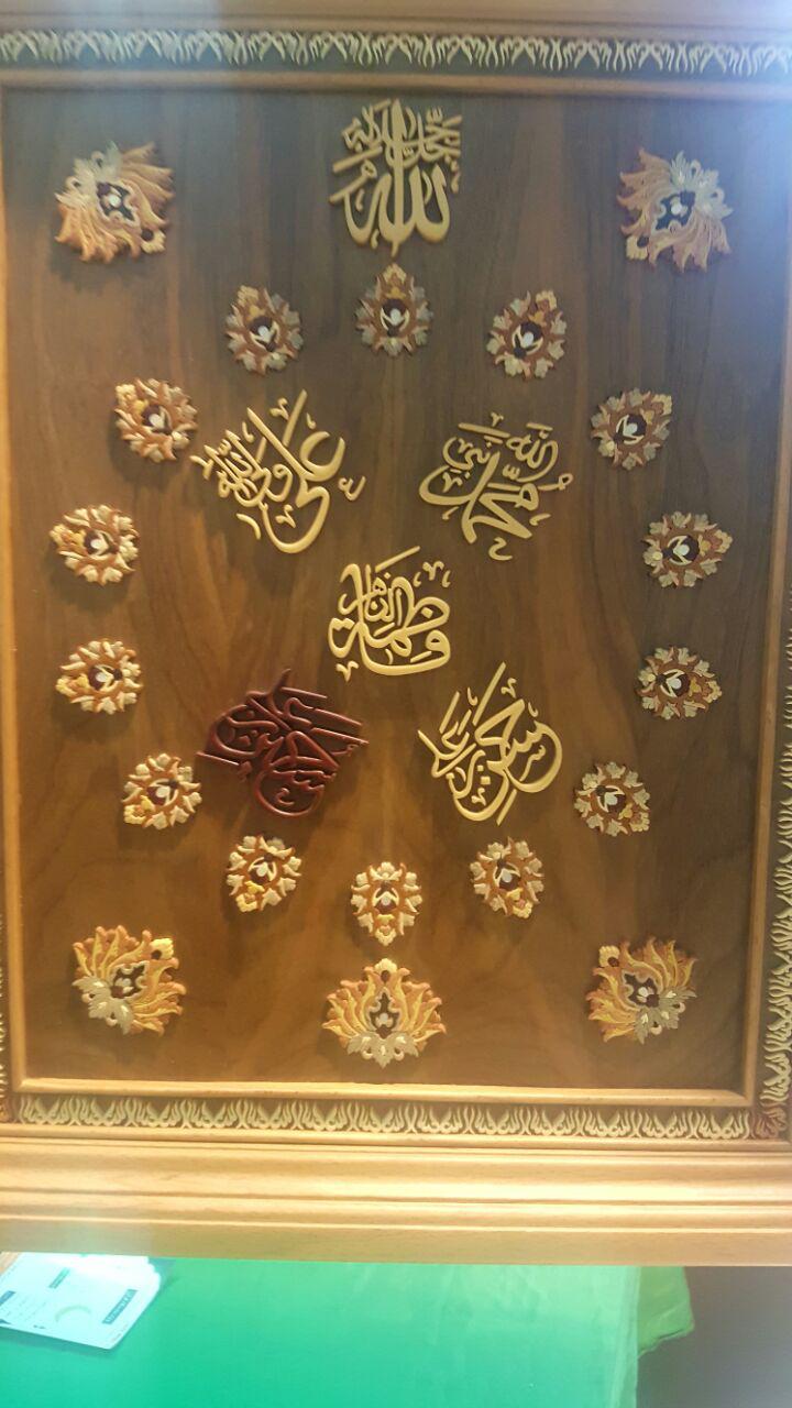 از ساخت درب حرم حضرت عبدالعظیم تا خلق آثار میلیاردی
