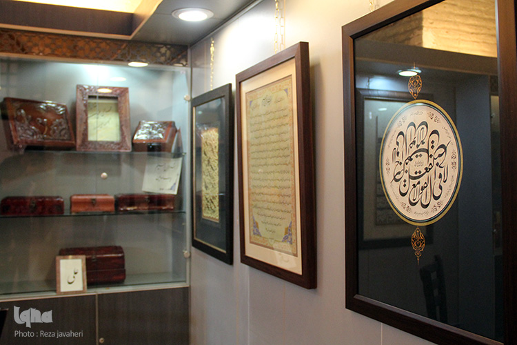 نمایشگاه صنایع دستی قرآنی