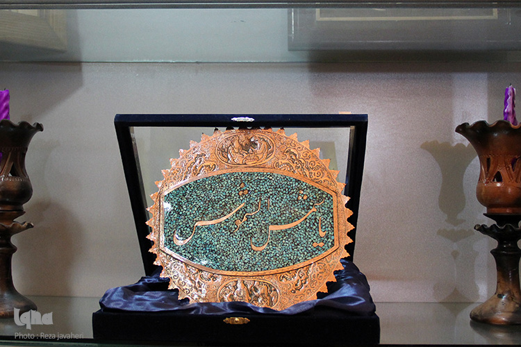 نمایشگاه صنایع دستی قرآنی