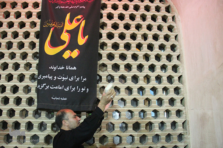 شب شهادت امام علی (ع) و شب قدر در مسجد جامع اصفهان