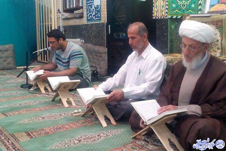 «جزءخوانی قرآن کریم» در مسجد صاحب‌الزمان رحمت آباد یزد