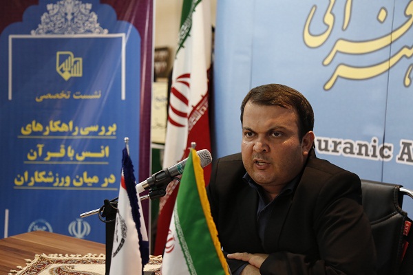 جنبههای روانشناختی ورزشکاران در مسابقات، در تعامل با گرایشات دینی جنبههای روانشناختی ورزشکاران در مسابقات، در تعامل با گرایشات دینی