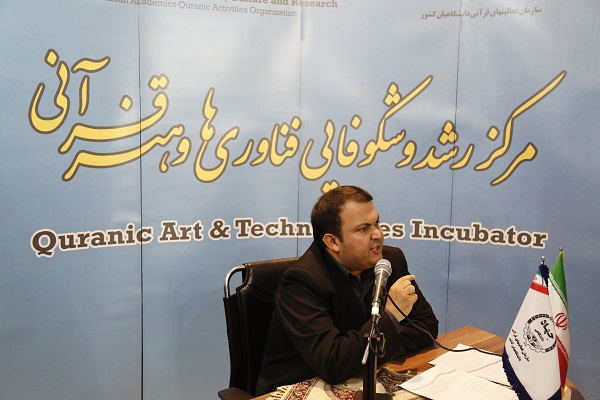 جنبههای روانشناختی ورزشکاران در مسابقات، در تعامل با گرایشات دینی جنبههای روانشناختی ورزشکاران در مسابقات، در تعامل با گرایشات دینی