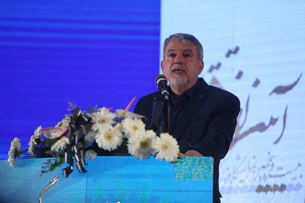 صالحی امیری