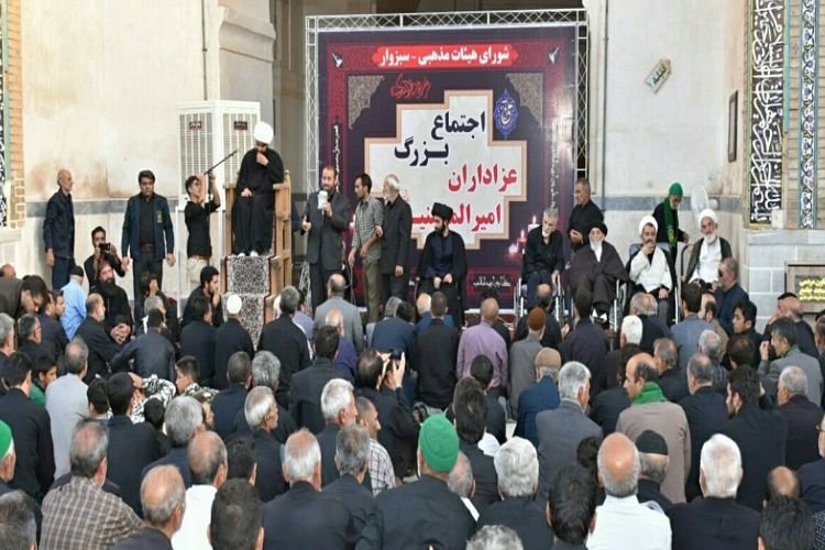 برگزاری اجتماع عزاداران حضرت علی(ع) در سبزوار