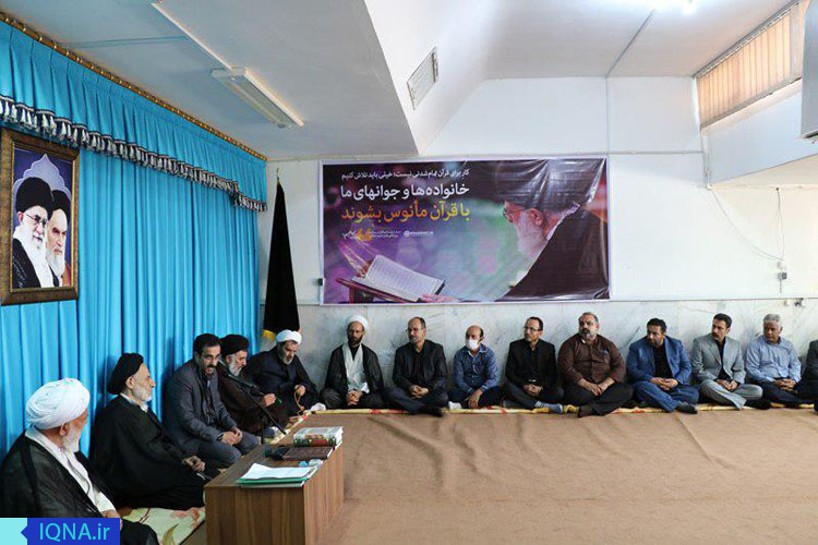 دیدار نماینده ولی‌فقیه استان با مسئولان جهاد کشاورزی خراسان‌جنوبی