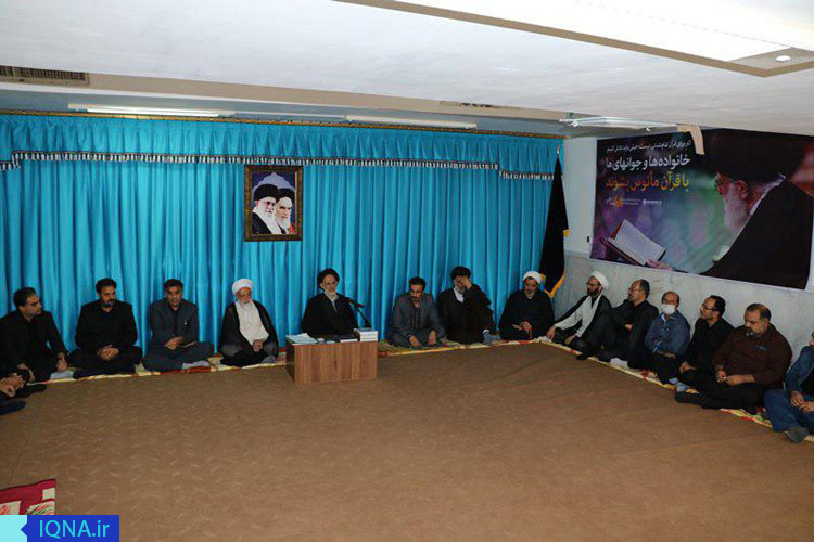 دیدار نماینده ولی‌فقیه استان با مسئولان جهاد کشاورزی خراسان‌جنوبی
