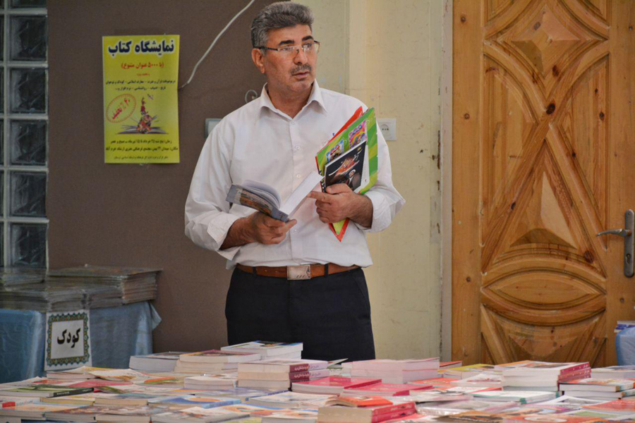 گزارش تصویری نمایشگاه علوم قرآنی لرستان