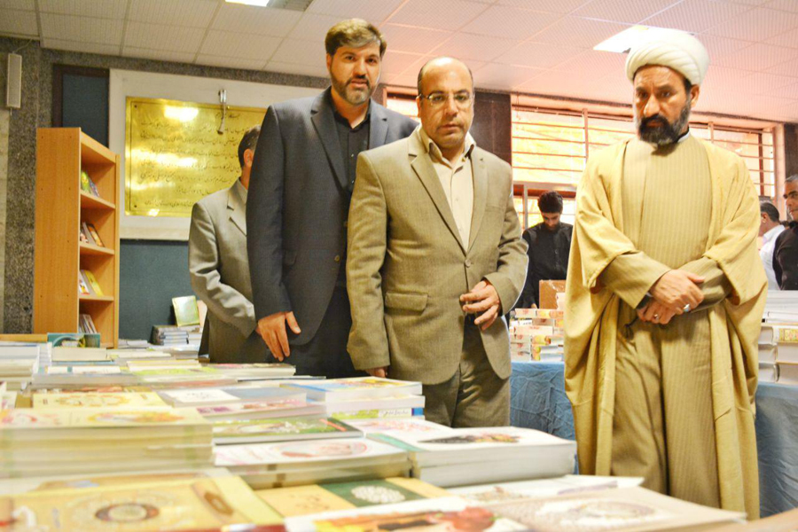 گزارش تصویری نمایشگاه علوم قرآنی لرستان