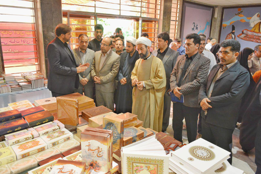 گزارش تصویری نمایشگاه علوم قرآنی لرستان