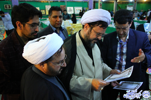 گزارش تصویری/بازدید مدیرکل اوقاف و امورخیریه استان از «نمایشگاه قرآن»