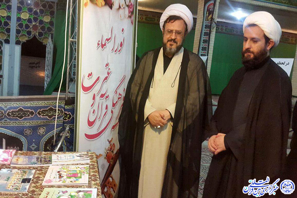 گزارش تصویری/بازدید مدیرکل اوقاف و امورخیریه استان از «نمایشگاه قرآن»