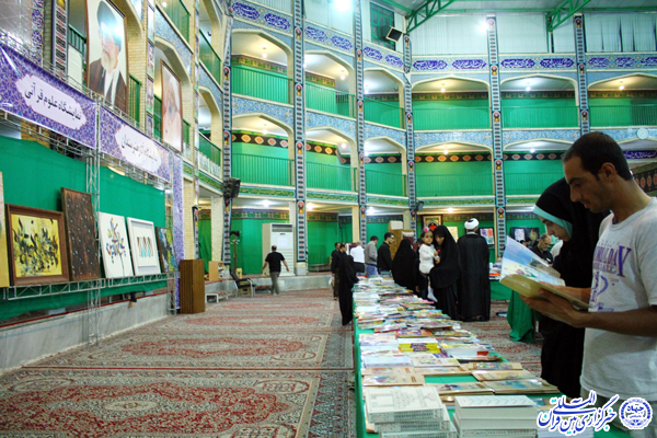 گزارش تصویری/ساعات پایانی نمایشگاه «علوم قرآنی» یزد
