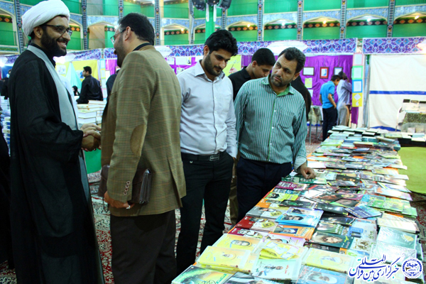 گزارش تصویری/ساعات پایانی نمایشگاه «علوم قرآنی» یزد
