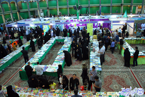 گزارش تصویری/ساعات پایانی نمایشگاه «علوم قرآنی» یزد