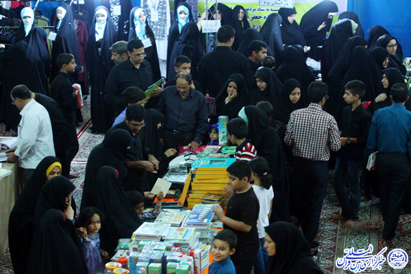 گزارش تصویری/ساعات پایانی نمایشگاه «علوم قرآنی» یزد