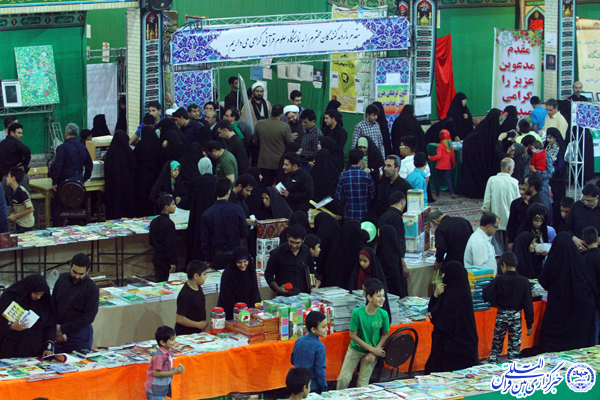گزارش تصویری/ساعات پایانی نمایشگاه «علوم قرآنی» یزد
