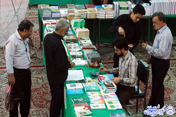 گزارش تصویری/ساعات پایانی نمایشگاه «علوم قرآنی» یزد