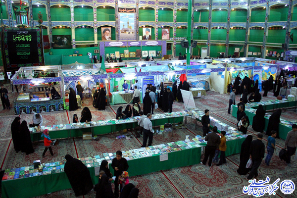 گزارش تصویری/ساعات پایانی نمایشگاه «علوم قرآنی» یزد