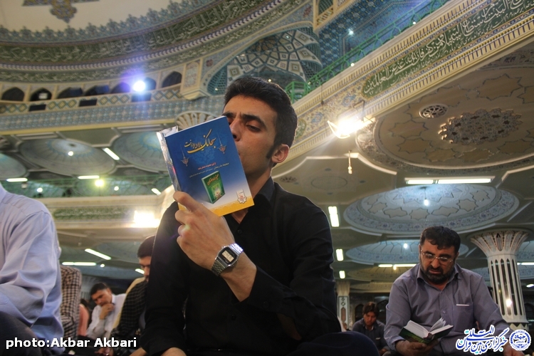 گزارش ایکنا از احیاء شب بیست و سوم ماه رمضان در مصلای شهرکرد