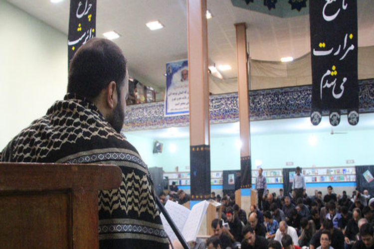 گزارش تصویری مراسم احیای لیالی قدر در لرستان