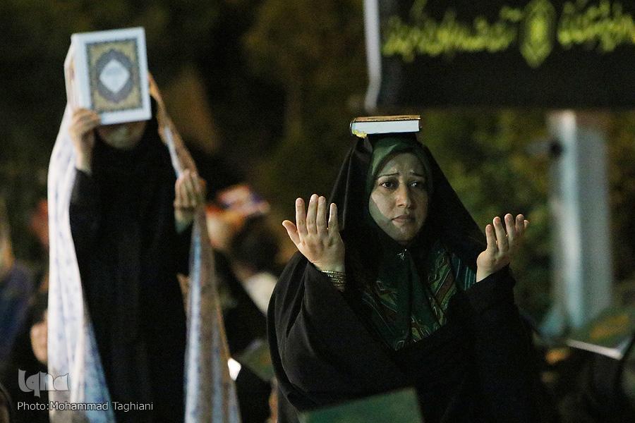 مراسم احیاء شب قدر/ کرج ۱