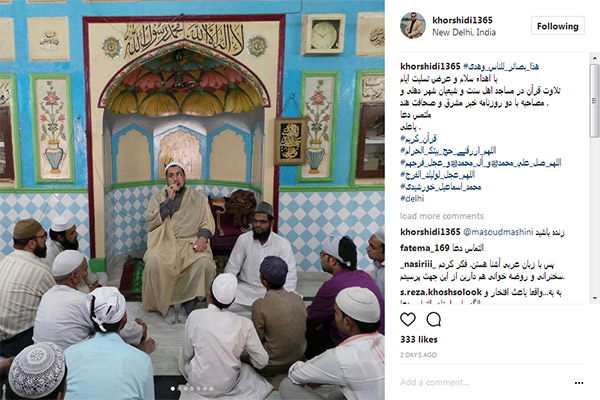 اسماعیل خورشیدی