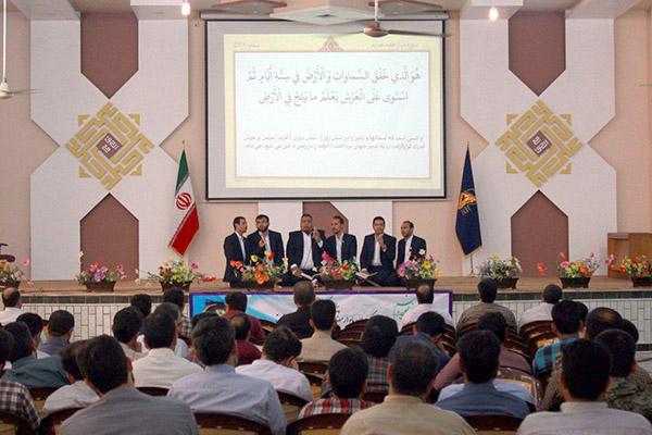 گروه تواشیح انوارالهدی قم گروه تواشیح انوارالهدی قم