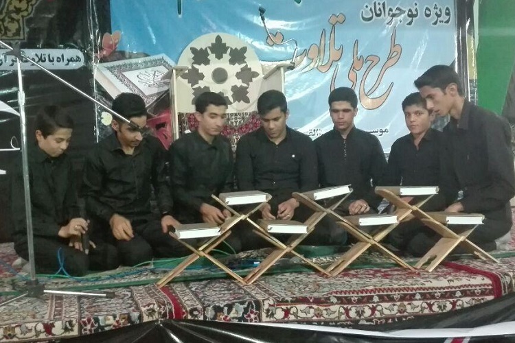 تصاویری از احیای شب قدر در زاهدان