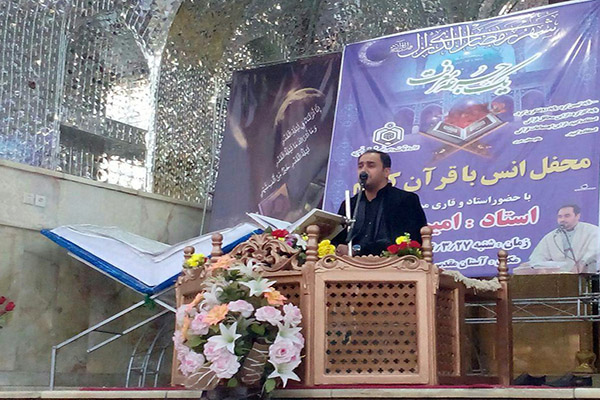 امین عبدی امین عبدی