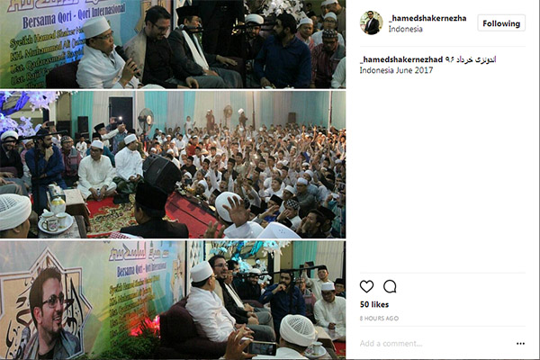 حامد شاکرنژاد حامد شاکرنژاد